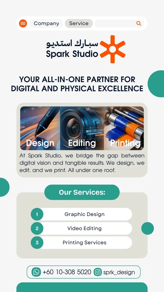 Spark Studio poster introducing design, editing and printing services
